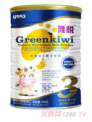 Greenkiwi雅悅嬰幼兒配方奶粉3段