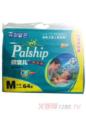 (j)냺ѝM64Ƭ