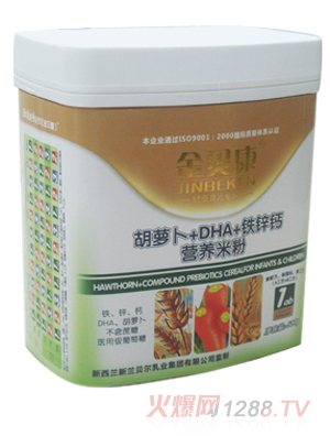 金貝康胡蘿卜+DHA+鐵鋅鈣金貝康營養(yǎng)米粉