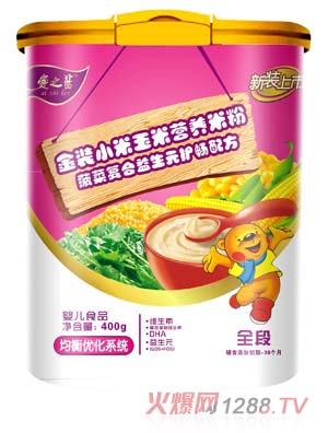 愛之藍(lán)金裝菠菜復(fù)合益生元護(hù)腸米粉全段