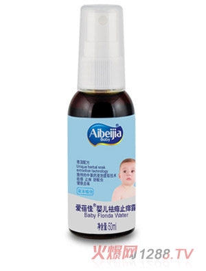 ы냺ֹW¶50ml