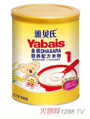 ؐϽbIB(yng)䷽׷500g1