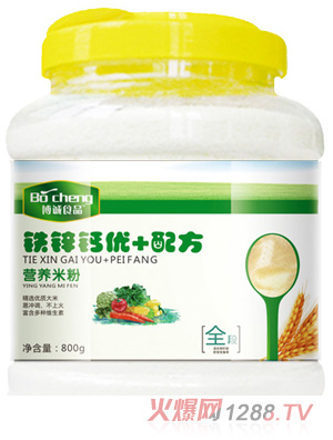 博誠(chéng)鐵鋅鈣優(yōu)+配方營(yíng)養(yǎng)米粉全段