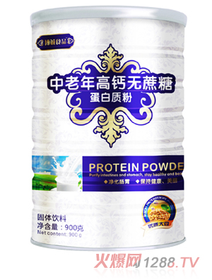 博誠(chéng)中老年高鈣無蔗糖蛋白質(zhì)粉