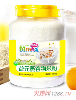 萌萌噠850克乳清蛋白蒸谷物米粉