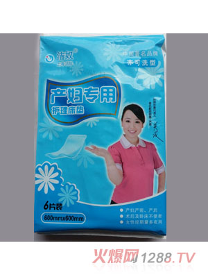 Y(ji)ū׃(zhun)o(h)|6Ƭb