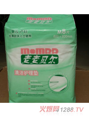 ؐ냺a(chn)D坍o(h)|