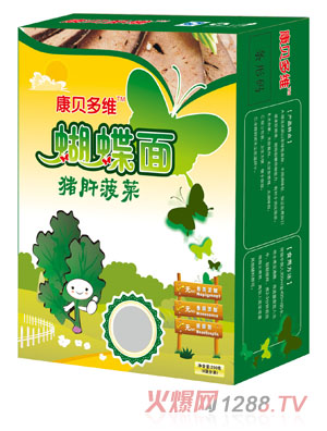 康貝多維豬肝菠菜蝴蝶面豎版