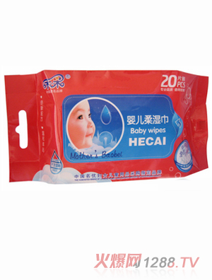 禾采20片啟封媽咪寶貝濕巾