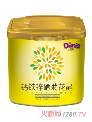 達(dá)尼斯鈣鐵鋅硒菊花晶小聽