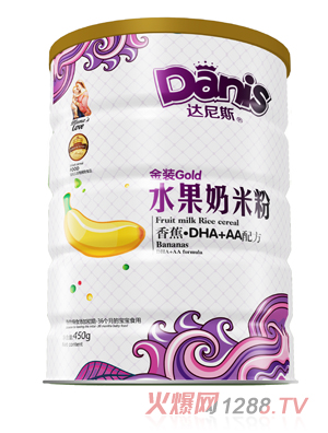 達(dá)尼斯香蕉DHA+AA金裝水果奶米粉