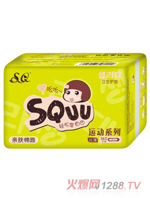 SQUU親膚棉面衛(wèi)生護(hù)墊