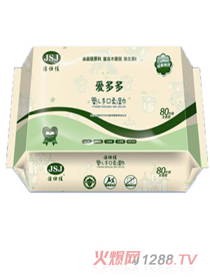 潔仕佳嬰幼兒濕巾