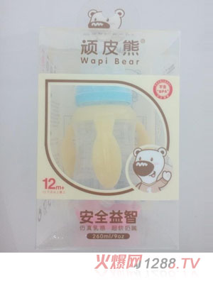 頑皮熊安全益智奶瓶260ml