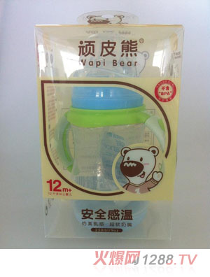 頑皮熊安全感溫奶瓶250ml