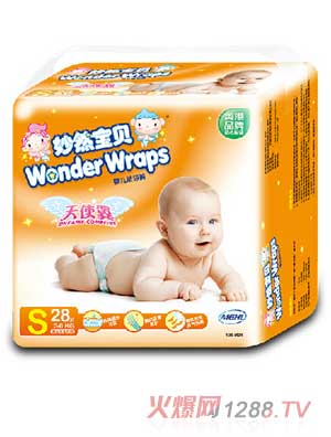 妙然寶貝天使翼嬰兒紙尿褲S碼