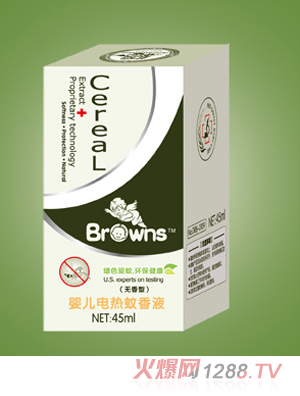 ʹ냺늟Һ45ml