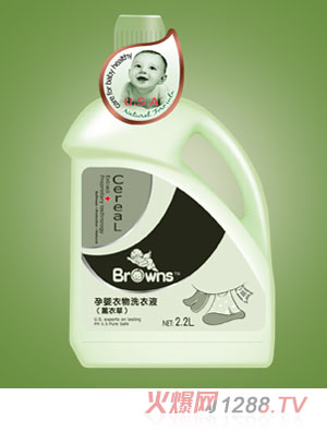 布朗天使孕嬰衣物洗衣液（薰衣草）2200ml