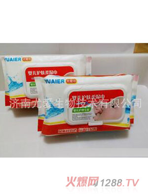 尤愛爾高品質濕巾