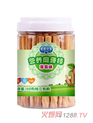 嬰童世家草莓味營養(yǎng)磨牙棒