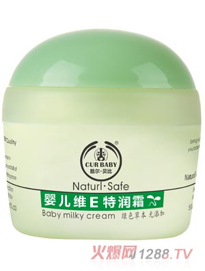 酷爾·貝比維E特潤霜50g