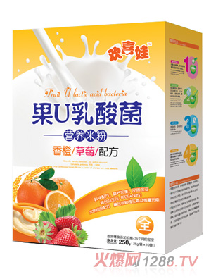 歡喜娃香橙草莓配方果U乳酸菌營養(yǎng)米粉