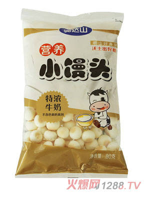 完達山特濃牛奶口味小饅頭