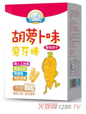 兒葆胡蘿卜味磨牙棒