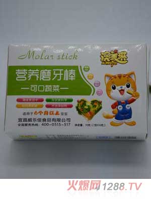 澳美琪可口蔬菜磨牙棒70克