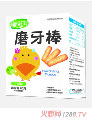 美滋滋牛奶味磨牙棒