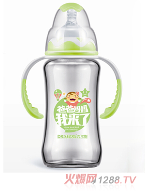 西爾斯母乳實感寬口徑握把吸管玻璃奶瓶260ML