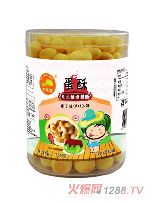 合味堂小饅頭布丁味