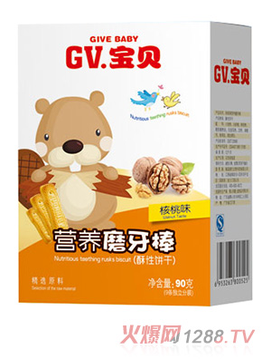 GV寶貝核桃味磨牙棒