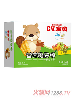 GV寶貝水果味磨牙棒