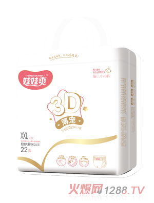 娃娃爽3D薄寵嬰兒小內褲XXL22