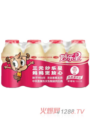 妙樂(lè)星乳酸菌飲品