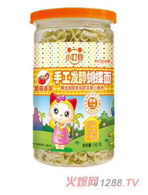 小叮鈴手工發(fā)酵蝴蝶面番茄