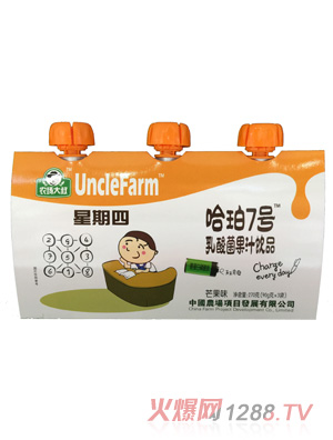 農(nóng)場大叔芒果味乳酸菌果汁飲品