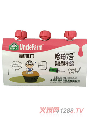 農場大叔水蜜桃味乳酸菌果汁飲品