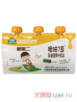 農場大叔香蕉牛奶味乳酸菌果汁飲品