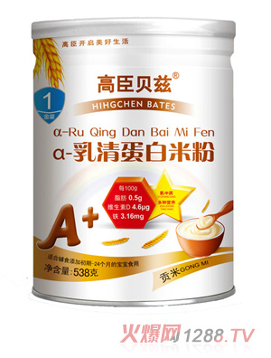 高臣貝茲 A-乳清蛋白米粉