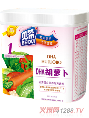 貝希乳清蛋白營(yíng)養(yǎng)米粉桶裝-DHA胡蘿卜配方