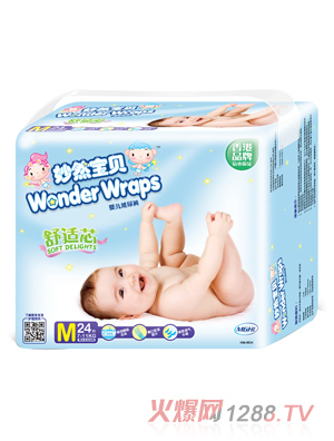 妙然寶貝舒適芯嬰兒紙尿褲M碼24片