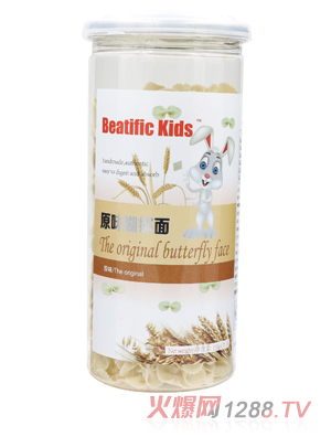 Beatific Kids原味蝴蝶面