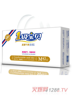 1級寶貝柔薄干爽紙尿片M碼42片