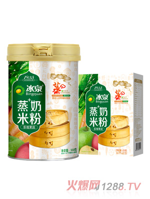 冰泉多維果蔬蒸奶米粉