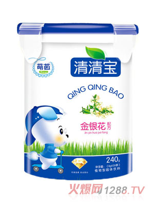 萌茵金銀花清清寶