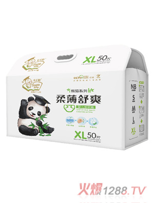 天才酷柔薄舒爽嬰兒紙尿片XL50片