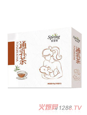 斯普瑞通乳茶（固體飲料）