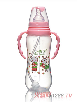 小孩國(guó)標(biāo)口自動(dòng)弧形PP安全奶瓶粉色300ML